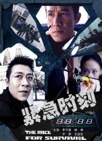 国产小视频在线播放